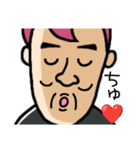 グチキュラ伯爵 生誕（個別スタンプ：23）