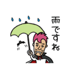 グチキュラ伯爵 生誕（個別スタンプ：27）
