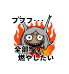 闇深系絹漉さん（個別スタンプ：1）