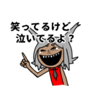 闇深系絹漉さん（個別スタンプ：4）
