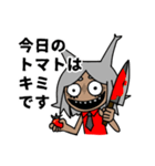 闇深系絹漉さん（個別スタンプ：5）