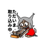 闇深系絹漉さん（個別スタンプ：6）