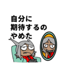 闇深系絹漉さん（個別スタンプ：11）