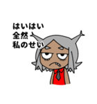 闇深系絹漉さん（個別スタンプ：12）