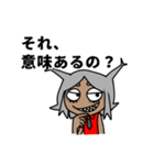 闇深系絹漉さん（個別スタンプ：14）