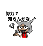 闇深系絹漉さん（個別スタンプ：15）