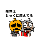 闇深系絹漉さん（個別スタンプ：17）