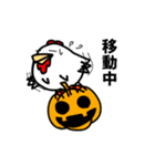 闇深系絹漉さん（個別スタンプ：20）
