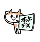 ★お仕事用に簡単サクッと返信スタンプデス（個別スタンプ：3）