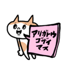 ★お仕事用に簡単サクッと返信スタンプデス（個別スタンプ：4）