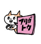 ★お仕事用に簡単サクッと返信スタンプデス（個別スタンプ：5）