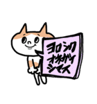 ★お仕事用に簡単サクッと返信スタンプデス（個別スタンプ：7）