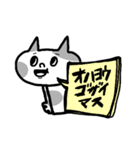★お仕事用に簡単サクッと返信スタンプデス（個別スタンプ：9）