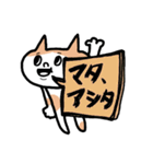★お仕事用に簡単サクッと返信スタンプデス（個別スタンプ：11）