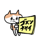 ★お仕事用に簡単サクッと返信スタンプデス（個別スタンプ：13）