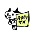 ★お仕事用に簡単サクッと返信スタンプデス（個別スタンプ：14）