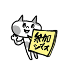 ★お仕事用に簡単サクッと返信スタンプデス（個別スタンプ：15）