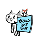 ★お仕事用に簡単サクッと返信スタンプデス（個別スタンプ：18）
