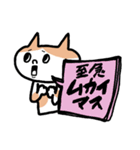 ★お仕事用に簡単サクッと返信スタンプデス（個別スタンプ：19）