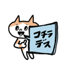 ★お仕事用に簡単サクッと返信スタンプデス（個別スタンプ：20）