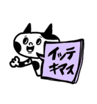 ★お仕事用に簡単サクッと返信スタンプデス（個別スタンプ：22）