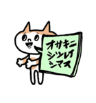 ★お仕事用に簡単サクッと返信スタンプデス（個別スタンプ：24）