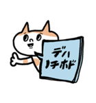 ★お仕事用に簡単サクッと返信スタンプデス（個別スタンプ：25）