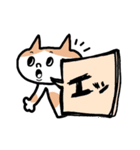 ★お仕事用に簡単サクッと返信スタンプデス（個別スタンプ：26）