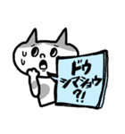 ★お仕事用に簡単サクッと返信スタンプデス（個別スタンプ：27）