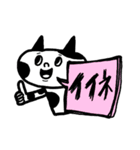 ★お仕事用に簡単サクッと返信スタンプデス（個別スタンプ：28）