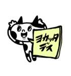 ★お仕事用に簡単サクッと返信スタンプデス（個別スタンプ：29）