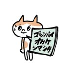 ★お仕事用に簡単サクッと返信スタンプデス（個別スタンプ：30）