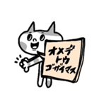 ★お仕事用に簡単サクッと返信スタンプデス（個別スタンプ：31）