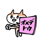 ★お仕事用に簡単サクッと返信スタンプデス（個別スタンプ：33）
