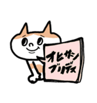 ★お仕事用に簡単サクッと返信スタンプデス（個別スタンプ：34）