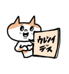★お仕事用に簡単サクッと返信スタンプデス（個別スタンプ：35）