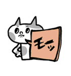 ★お仕事用に簡単サクッと返信スタンプデス（個別スタンプ：36）