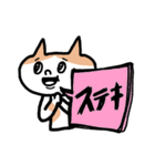 ★お仕事用に簡単サクッと返信スタンプデス（個別スタンプ：37）
