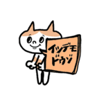★お仕事用に簡単サクッと返信スタンプデス（個別スタンプ：38）