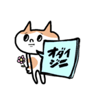 ★お仕事用に簡単サクッと返信スタンプデス（個別スタンプ：39）