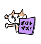 ★お仕事用に簡単サクッと返信スタンプデス（個別スタンプ：40）