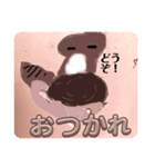 かわいいニシアフリカトカゲモドキ（個別スタンプ：2）