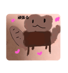 かわいいニシアフリカトカゲモドキ（個別スタンプ：5）