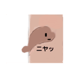 かわいいニシアフリカトカゲモドキ（個別スタンプ：7）