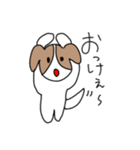 むーちゃんとおともだち。（個別スタンプ：4）