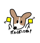 むーちゃんとおともだち。（個別スタンプ：9）