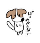 むーちゃんとおともだち。（個別スタンプ：13）