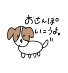 むーちゃんとおともだち。（個別スタンプ：23）