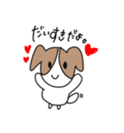 むーちゃんとおともだち。（個別スタンプ：24）