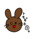 むーちゃんとおともだち。（個別スタンプ：31）